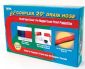 EZ Coupler® Drain Hose, 3