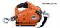 PullzAll 24V DC Cordless Version